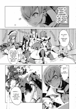 Page 263 of Eiyuu Senki - The World Conquest | FULL