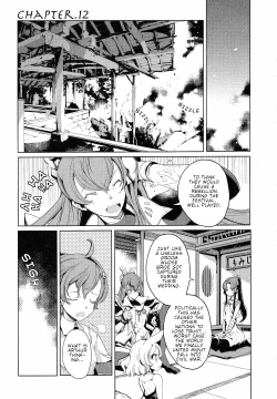 Page 271 of Eiyuu Senki - The World Conquest | FULL