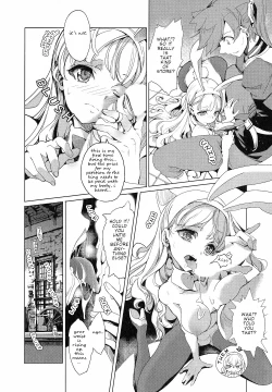 Page 314 of Eiyuu Senki - The World Conquest | FULL