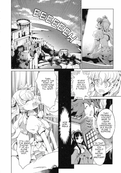 Page 344 of Eiyuu Senki - The World Conquest | FULL