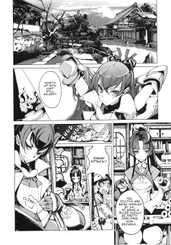 Page 52 of Eiyuu Senki - The World Conquest | FULL