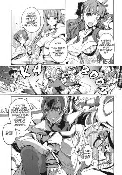 Page 54 of Eiyuu Senki - The World Conquest | FULL