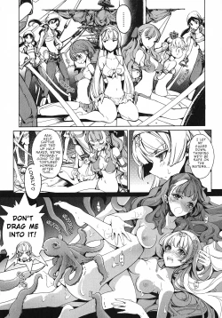 Page 85 of Eiyuu Senki - The World Conquest | FULL