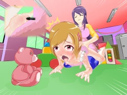 Page 35 of メス化教育でジツゲン!