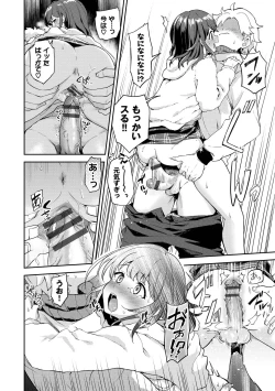 Page 106 of Secret Time