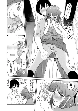 Page 54 of Secret Time