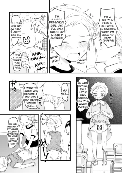 Page 6 of Joshi kara Danshi Toilet ni Ikasete Moraezu Omorashi Shichau | Girls Wouldn't Let Me Use the Boys Toilet So I Wet My Pants