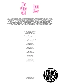 Page 22 of Boku no Tonari no Onee-chan