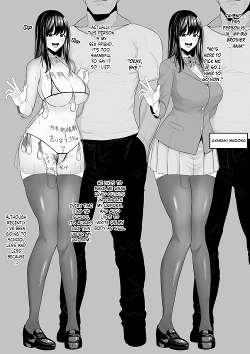 Download Zoku Saikin Tsurenai Anoko no Jittai