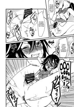 Page 6 of Amanojaku Kusakunai｜Amanojaku Don't Smell!