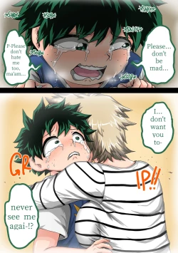 Page 46 of Summer Vacation With Bakugo's Mom Part Three Chapter Two