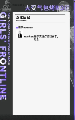 Page 22 of Gohoushi Itashimasu, Goshujin-sama. | 请让我服侍您、主人。