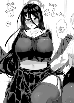 Page 7 of Tandeki Meruto | Melt in Indulgence