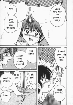 Page 16 of A MILF in Need