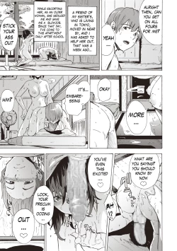 Page 3 of Summer Lip