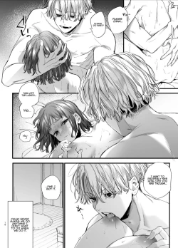 Page 16 of Kawaisou na Kimi ga Ichiban Kawaii