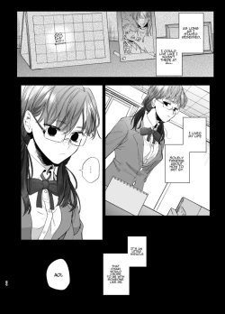 Page 24 of Kawaisou na Kimi ga Ichiban Kawaii