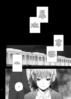 Page 2 of Kawaisou na Kimi ga Ichiban Kawaii