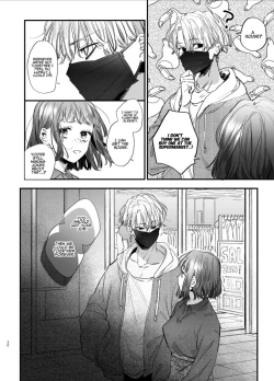 Page 30 of Kawaisou na Kimi ga Ichiban Kawaii