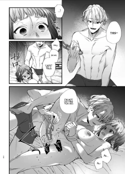 Page 58 of Kawaisou na Kimi ga Ichiban Kawaii
