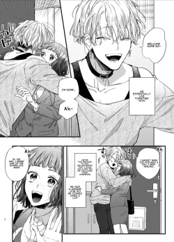 Page 6 of Kawaisou na Kimi ga Ichiban Kawaii