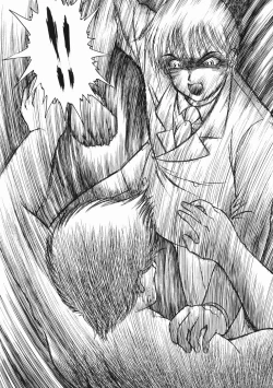 Page 181 of Kodomo no Omocha