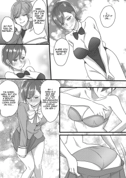 Page 27 of Haru to Sana 2 ～Cosplay de Tsunagatta Koi～ | Haru to Sana 2 ～Love Connected Through Cosplay～