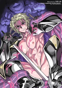 Page 24 of Hyoui Kan Kishi Stallion Kimo Otoko ni Nottorare Buzama Zecchou! Ch. 2 | 附身奸骑士 斯塔里昂 被恶心男夺取意识凄惨高潮!