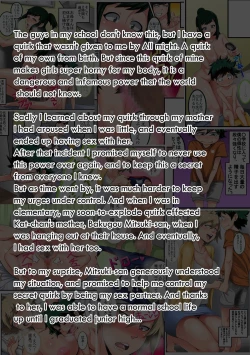 Page 53 of Boku No Harem Academia 1-10