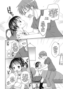 Page 121 of Yoiko to Ikenai Houkago | Doing Bad Things With Good Little Girls After School