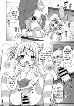 Page 15 of Yoiko to Ikenai Houkago | Doing Bad Things With Good Little Girls After School