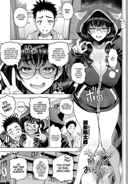 Page 1 of Kimekime!! Datsu High Onei-chan