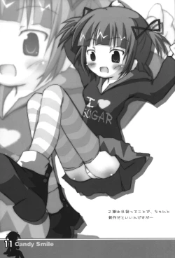 Page 10 of Candy Smile