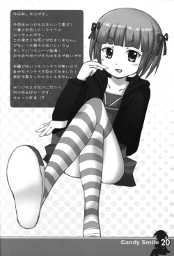 Page 19 of Candy Smile