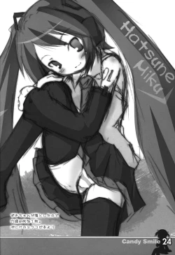 Page 23 of Candy Smile