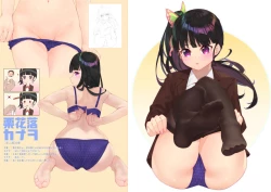 Page 10 of Kimetsu no Joshi Kousei