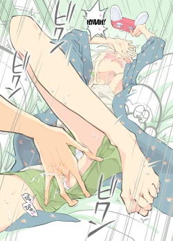 Page 10 of Pro Gamer Onii-chan no Zetcho RTA!