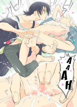 Page 37 of Pro Gamer Onii-chan no Zetcho RTA!