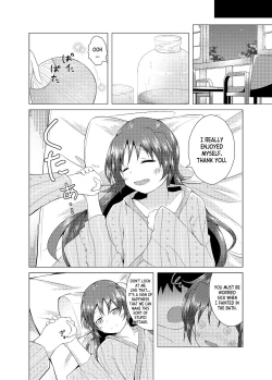 Page 11 of Kyouko-chan to Iku Ippaku Futsuka Onsen Ryokou