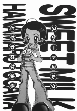 Page 83 of Yurushite Oniisama