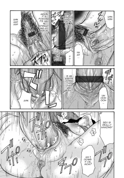 Page 19 of Musuko no Nayami | My Son's Problem