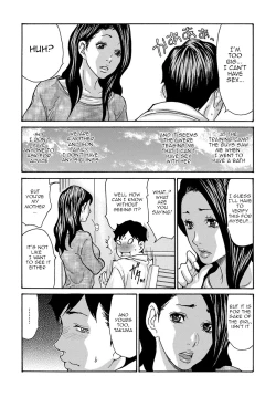 Page 4 of Musuko no Nayami | My Son's Problem