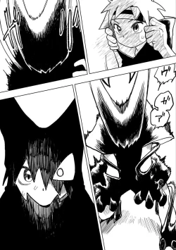 Page 29 of I'm A Parasite