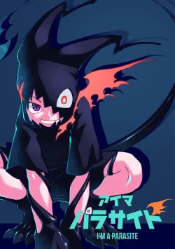 Page 2 of I'm A Parasite