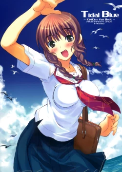 Page 1 of Tidal Blue