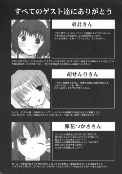 Page 37 of Tidal Blue