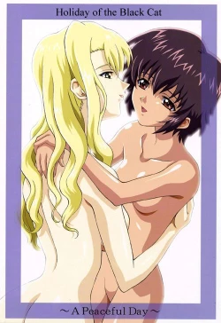 Page 1 of Kuronekotachi no Kyoujitsu | Holiday of the Black Cat