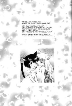 Page 4 of Kuronekotachi no Kyoujitsu | Holiday of the Black Cat