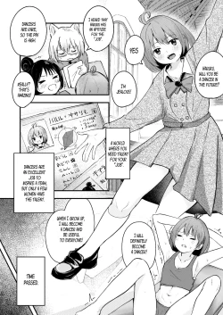 Page 8 of Shikyuu no Kando o Kiotsukete