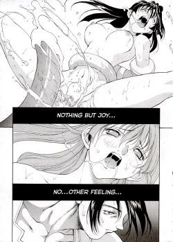 Page 18 of Sex Warrior Isane Extreme 2